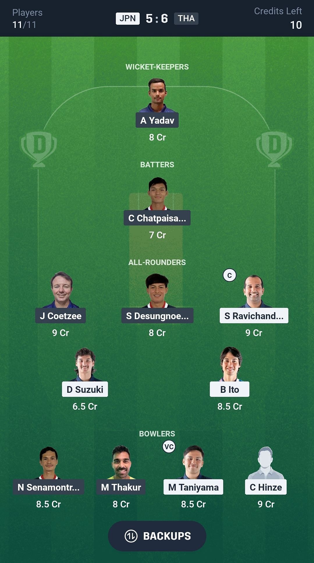 Fantasy suggestion #2